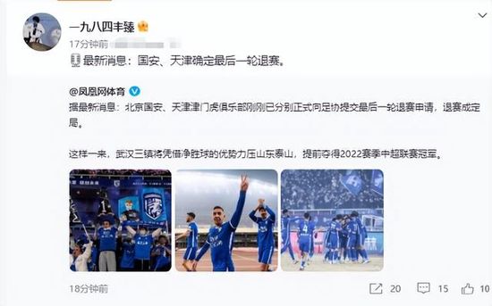 五月综合丁香