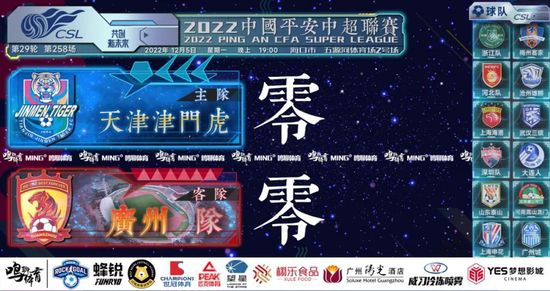 亚洲国产成人在人网站天堂