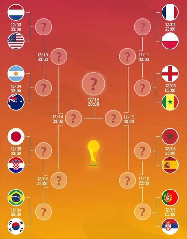国产探花在线视频