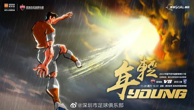 独有特色的旅馆