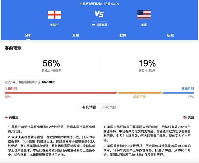 被cao到双腿颤抖双性超短裙