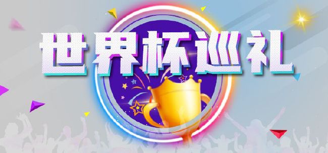啊 啊将军 太深了hh