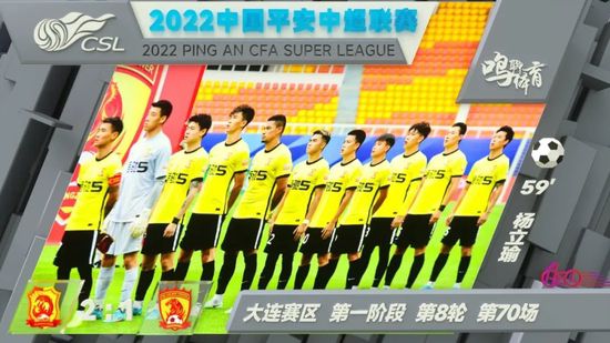 狠狠五月天