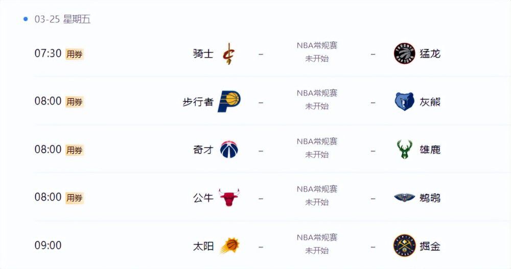 五月婷啪啪