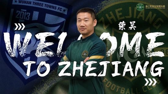 波多野结一