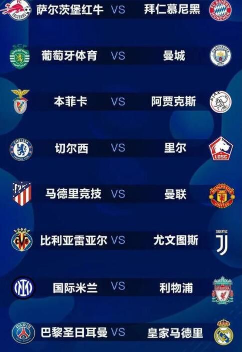久久综合香蕉久久久久久久