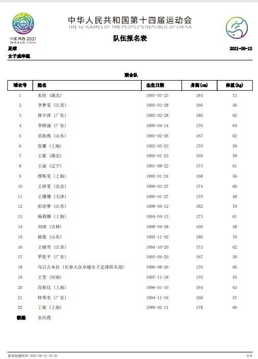 手机看片手机在线看片