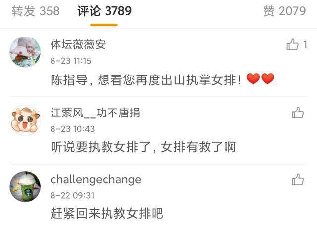 国产成人精品视频一区二区不卡
