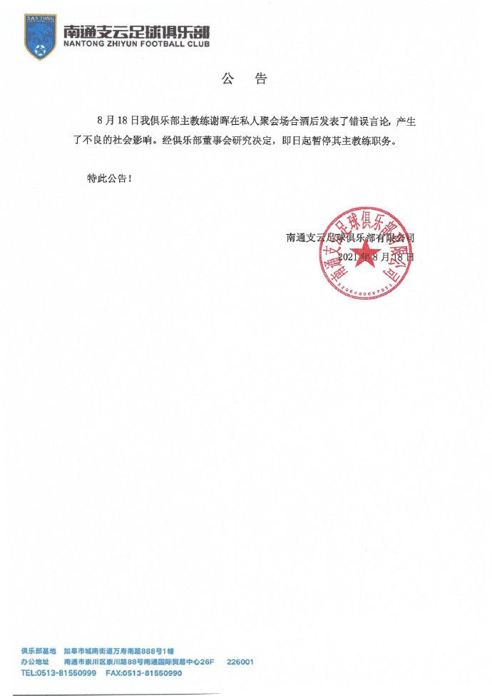 国产午夜精品一区二区三区不卡