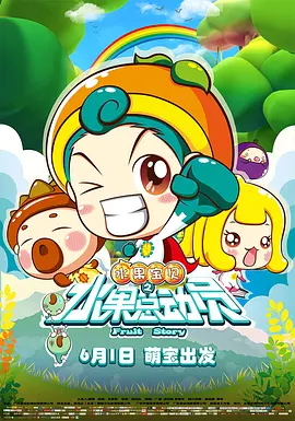 波多野结衣观看