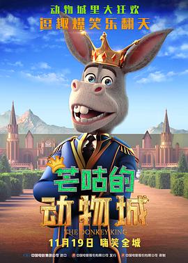 国产精品免费观看网站
