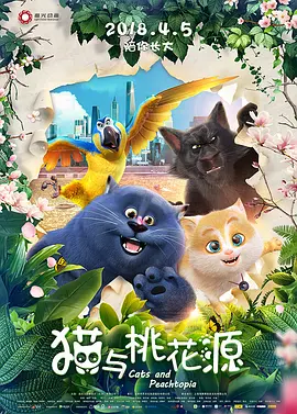 午夜视频国产