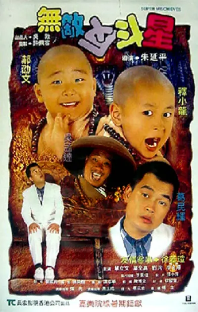 不知不觉中的她们