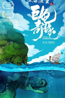 亚洲在线a
