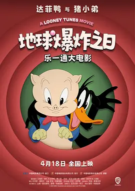 黄色大片国产