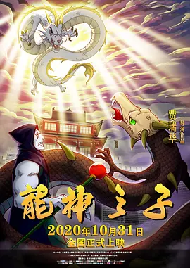 久久精品免费播放
