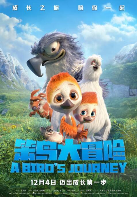 福利片免费一区二区三区