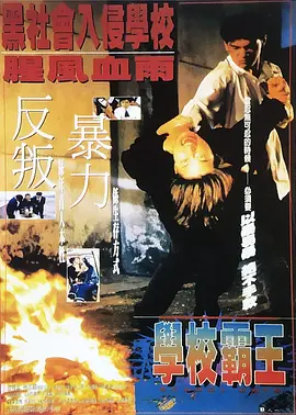 你懂的在线视频