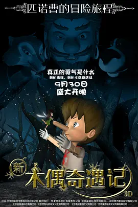 白玉般的她
