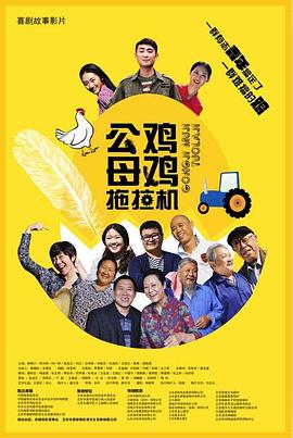 一攻多受