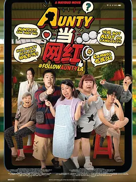 亚洲六月丁香六月婷婷花