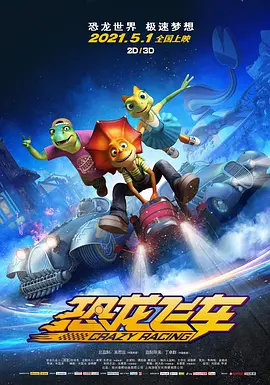 欧美精品91