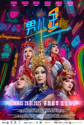 国产成人亚洲精品久久
