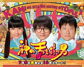 1511大但人文艺术欣赏