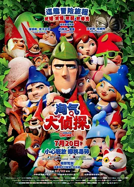 旧里番ova御手洗さんの