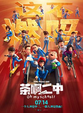 欧美一级欧美三级在线观看
