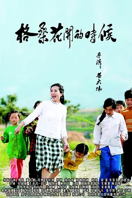 啊轻点灬大ji巴太粗太长1v1