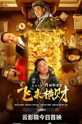 欧美九九九