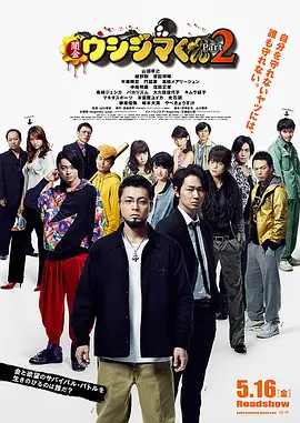亚洲精品mv免费网站