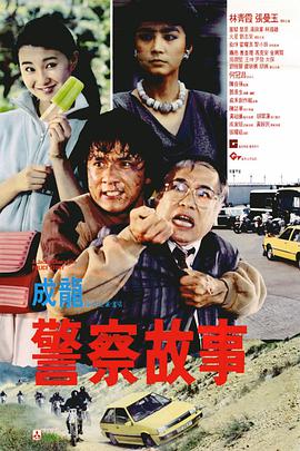 成人精品视频在线