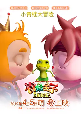 久久国产欧美