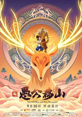 天天操天天干天天爽