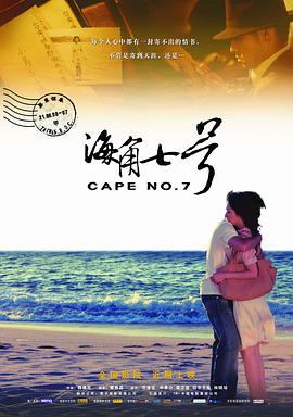 国产树林野战在线播放