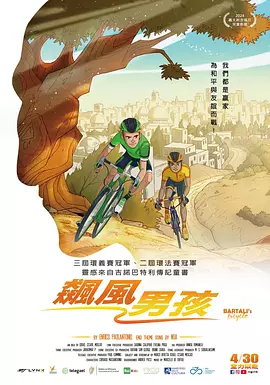 嘟嘟嘟影院在线观看免费