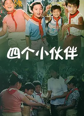 在线电影一区