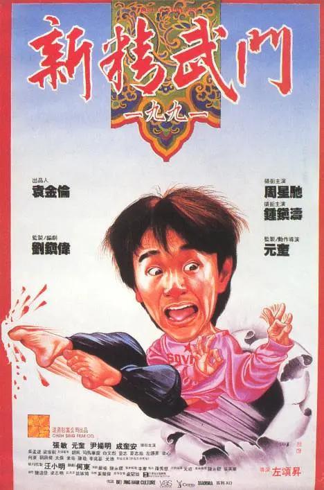 伊人久久一本