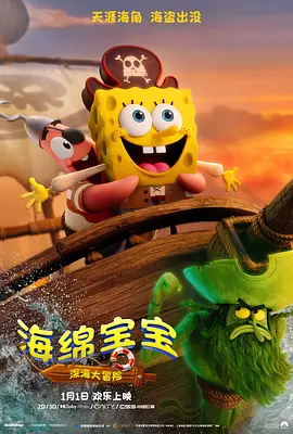 天天做天天看夜夜爽毛片
