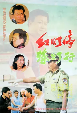 一区二区三区在线免费看