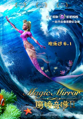 一区二区三区福利视频