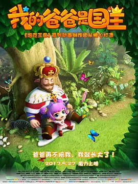 国产在线观看福利一区二区