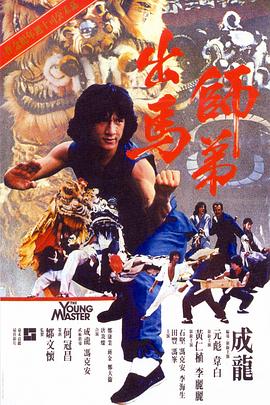 91色综合久久