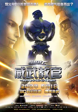 日韩在线视频导航