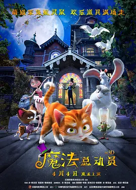 梳之火