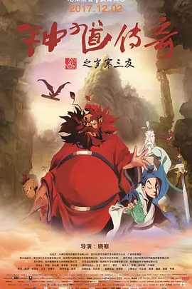 久久亚洲资源中文字