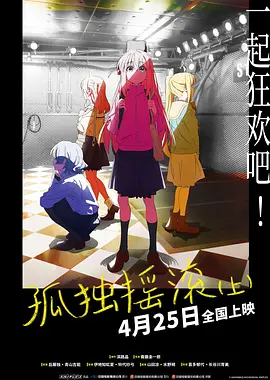 久久99久久99精品免观看
