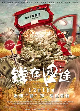 久久中文字幕一区二区三区